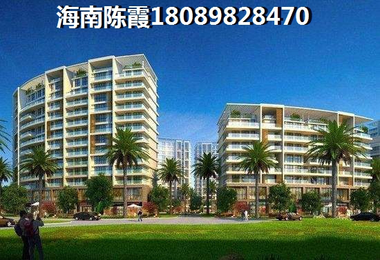 阳光100城市丽园房价下跌的原因！