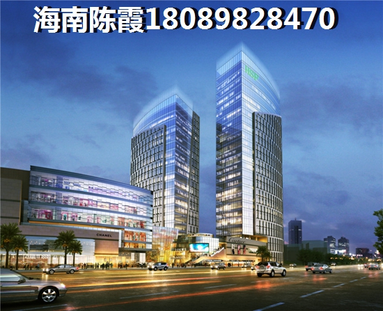 未来众成名园房价怎么走？