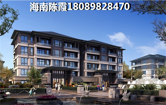 山东买房怎么样？