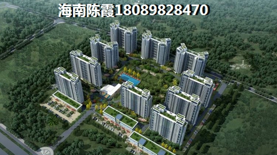 三和馨苑 两居  户型图