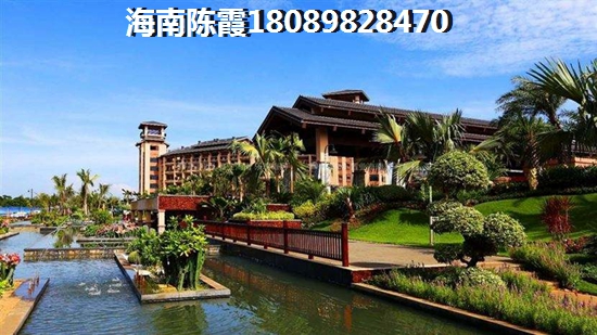 三和馨苑 两居  户型图