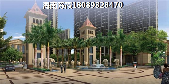 城发水城国际 三居  户型图