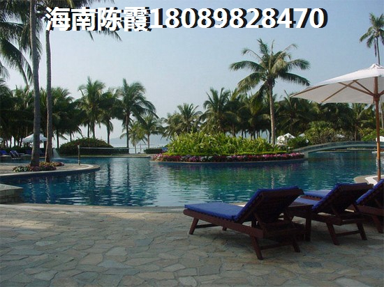 理想之城·诚园证照