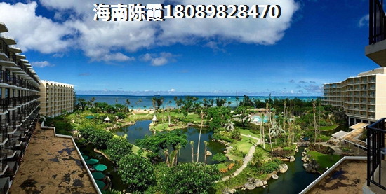 格林枫景